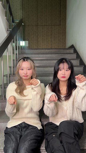 귀요미들 #teamalien_ #aliendancestudio #fyp #reels #dance