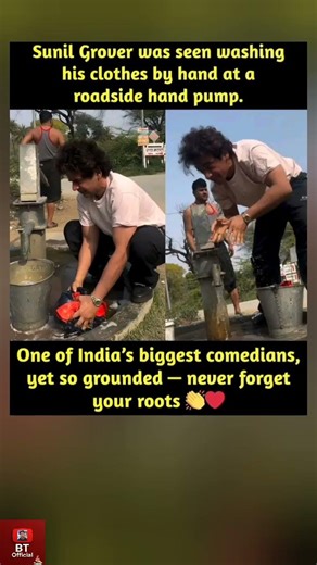 Sunil Grover Was Seen Washing His clothes By Hand 🙄👍👌 #shorts #latestnews #motivation #indianews