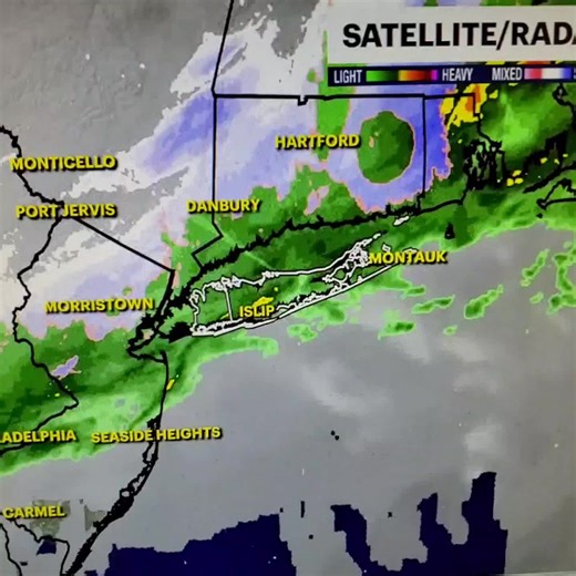 750am update from Meteorologist Rich Hoffman. Change to snow has be delayed... Rain changes to snow towards 10am..morning rush.. WET.. on the roads some minor slushy accumulation through this afternoon . Very Cold tonight.. watch for icy spots. full forecast longisland.news12.com | News 12 Long Island