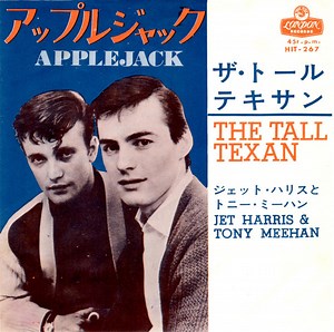 Jet Harris And Tony Meehan - Applejack