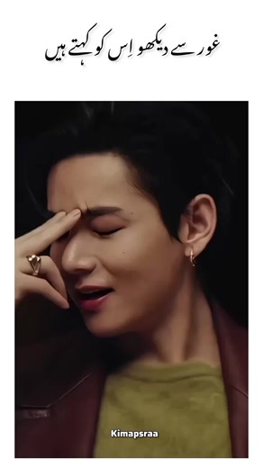 My love 😘💕 TikTok team don't under review my videos please viral my video please 🥺🥺 ... .. .. . . #unfrezed_my_id_tiktok #foryoupage #viewsproblem😭 #growmyaccount #fypシ゚
