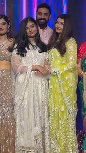 Aishwarya dances with joy when Abhishek receives the award #AbhishekBachchan #aiswariyarai #AaradhyaBachchan | FILMY LALLI 5.0