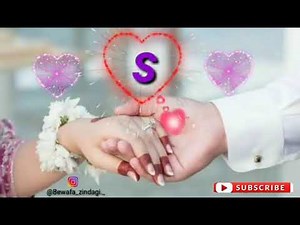 name status video || love status video || letter whatsapp status video || name love status 🥰 0548
