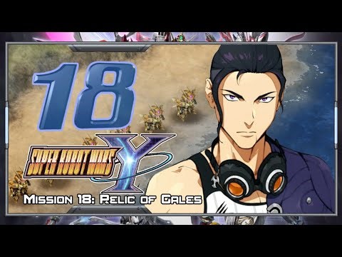 Super Robot Wars Y [English] - Walkthrough - Scenario 18 [Relic of Gales]