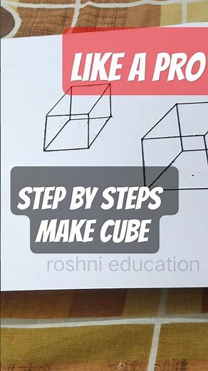 How to draw a cube? Step by step #cube #howtomakecube #cubecraft
