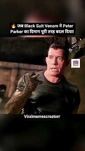 Spider-Man 3 (2007) #hindiexplainer #marvel #spiderman
