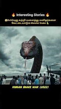 🐍🔥 Hotel of Horrors: A Night Surrounded by Monster Snake #shorts #horrorfilm #movie #tamilmovie