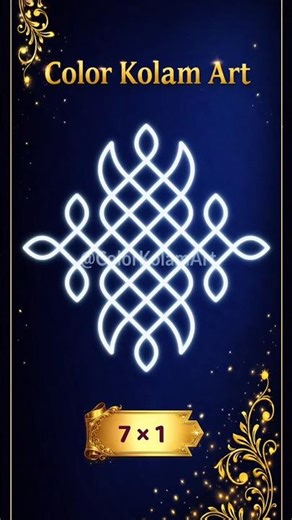 EASY 7×1 Pulli Kolam for Beginners | Simple Daily Dot Kolam