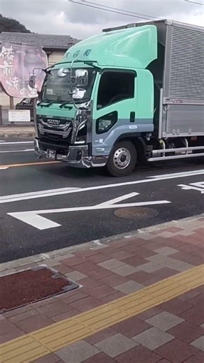 いすゞ・フォワード