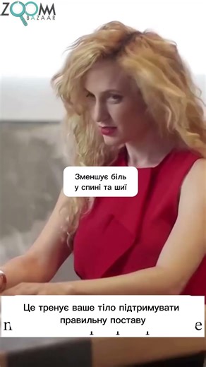 Smart Sensor Corrector