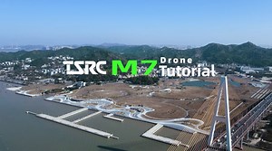 Watch TSRC M7 Drone Instructional video on Amazon Live