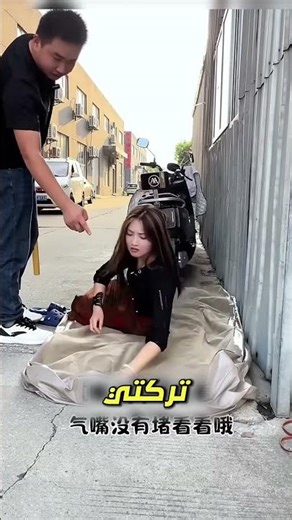 عليها أن تنام في الشارع… لكن… 🛏️❤️