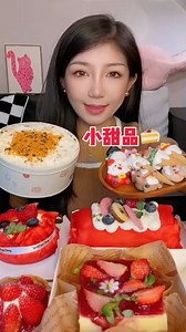 amazing taste sweet dessert eating show | Most eating Videos