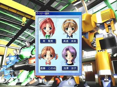 [WIN98]速攻非核地雷サークル Introduction