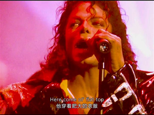 【4K，60帧修复-迈克尔杰克逊《Come together》】