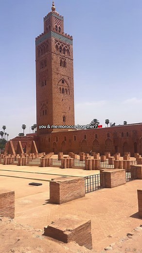 Discover Morocco Together: Your Next Adventure Awaits!