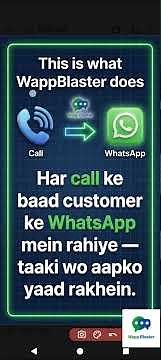Automatic WhatsApp Message After Every Call | Wappblaster Business Automation App For Post Call