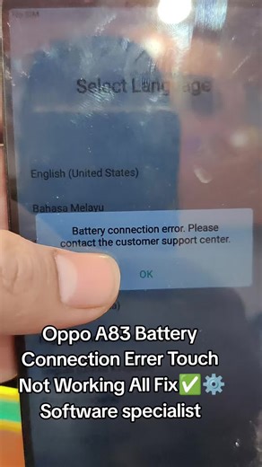 Oppo A83 Battery Connection Error Fix Guide
