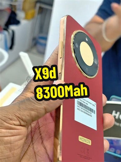 যারা ২০২৬ সালে একটি শক্তিশালী ও বাজেট-ফ্রেন্ডলি স্মার্টফোন কিনতে চাচ্ছেন, তাদের জন্য Honor X9D হতে পারে দারুণ একটি অপশন। Honor X9d Review In Bangla🔥8300Mah Ip 69K⚡Honor Mobile Price In Bangladesh 2026 Shop name:Himal Telecom (Brand shop). Shop address :great wall shopping center, shop no:338,3r floor,Sadarghat, dhaka. Call:01686-563061 #honor​​​ #honorx9d​ #honormobile​ #honorx7d​​​​ #honorx200​​​​​​ ​​​​ ​​​​ ​​​​