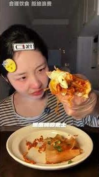 Sleepy Food Fail: Unappetizing Delights