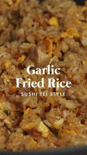 Homemade Sushi Tei Style Garlic Fried Rice Recipe