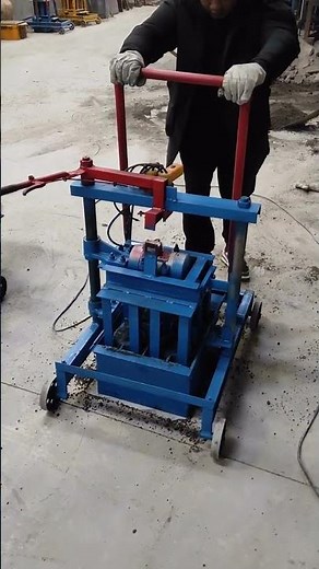 Cheap Small Electric Mobile Cement Concrete Block Brick Making Machine for Sale #buildingmaterial