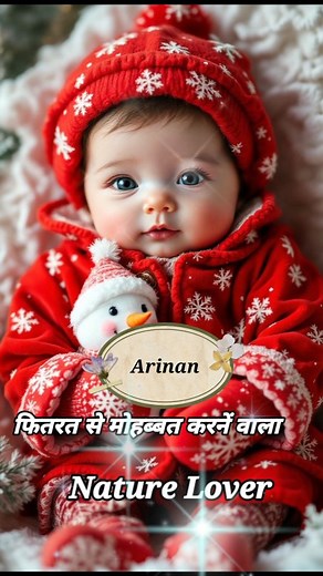 23K views · 1.3K reactions | Muslim ladkon ke naam aur unke matlab #islamic #islam #name #islamicname #childhood | Deeni Malumaat | Facebook