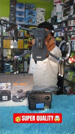 🪼M3 ULTRA DISPLAY DRONE CHEAPEST PRICE🫡LOWEST PRICE DRONE😇INDIA TRENDING DRONES👆💯