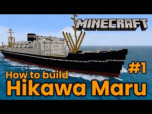 Hikawa Maru, Minecraft Tutorial #1