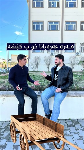 Mastering English Idioms through Fun Kite Lessons