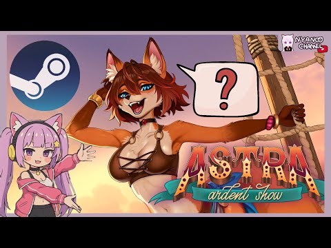 Astra: Ardent Show — Runaway Princess, Island-Size Trouble