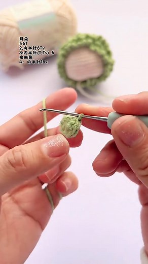 How to make sheep 🐑 crochet keychain 😍 | Beautiful Handmade