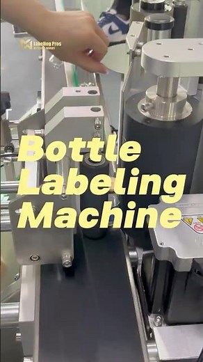 High-Precision Labeling for 10ml Small Round Bottles | Machine Demo #labelingmachine