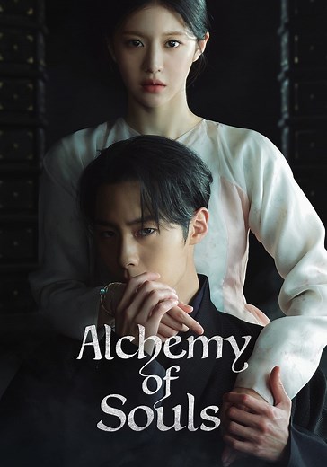 Regarder la série Alchemy of Souls streaming
