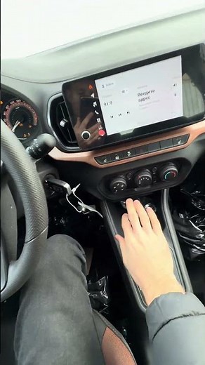 2025 LADA ISKRA SW CROSS запуск в мороз #lada #iskra #automobile #short #shorts