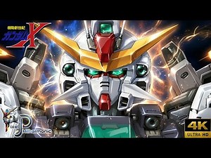 『機動戦士ガンダムX』「RESOLUTION」高エネルギーのシネマティック現代アレンジ4K MV公開！PURE GUNDAM EMOTIONS!