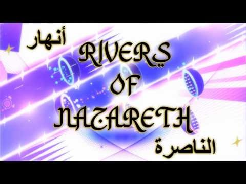 Geometry Dash - RIVERS OF NAZARETH (Extreme Demon) 100%