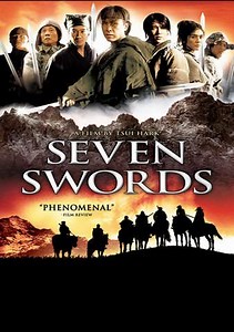 Seven Swords