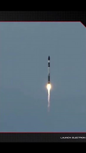 Rocket Lab Debut Launch from LC-1B #Shorts