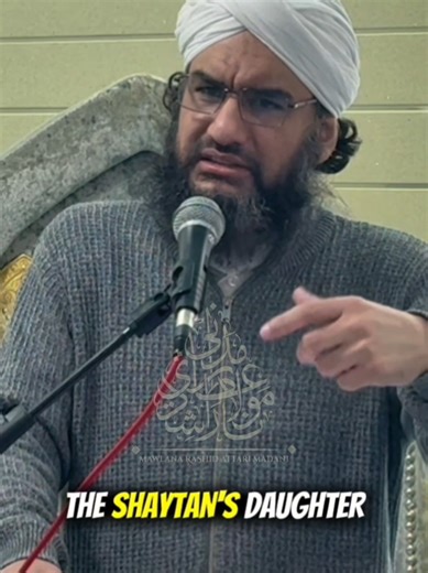 Understanding the Concept of Dunya in Islamic Teachings