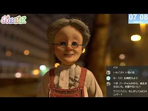 [Let's play AI chat!] Good Morning Virtual Grandma [March 26, 2023 issue]