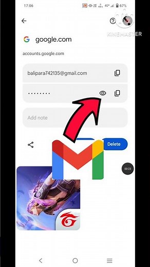 Free Fire Gamil Id Password কিভাবে দেখবে | How To See Free Fire Id Password In Bangla