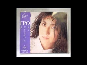 EPO: Fire & Snow (1991)