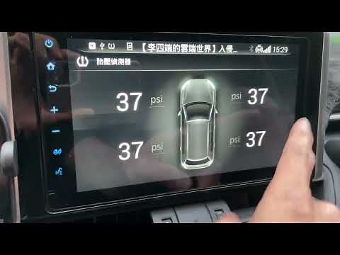 RAV4 車美仕胎壓偵測器 預設胎壓設定