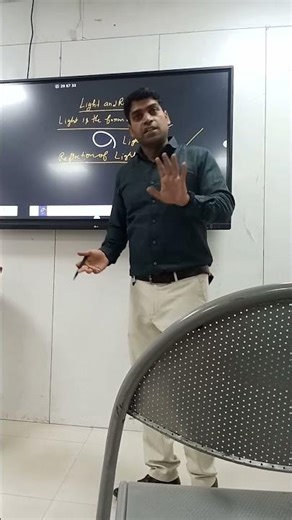reflection of light #light class 10 in coaching institute #