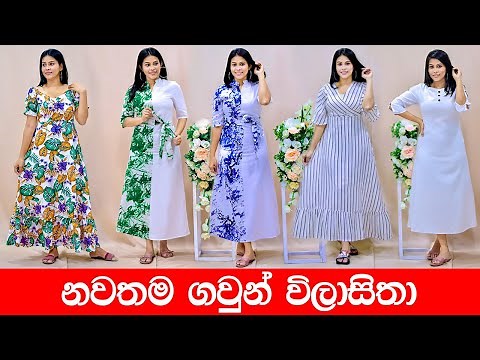 New frock design / Beautiful frock design / Latest frock design #frockdesign Stylish Frock Designs