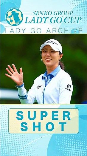 [2 Days to Launch] Pro golfer Chae-Young Yoon's incredible bunker shot! SENKO 2023 #Golf