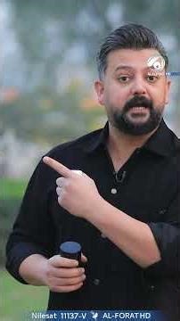 تحذير هاشم لجميع العراقيين