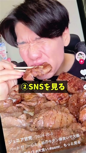 [Just by looking at social media...] #SNS #AI #AITools #Apps #ShortVideos