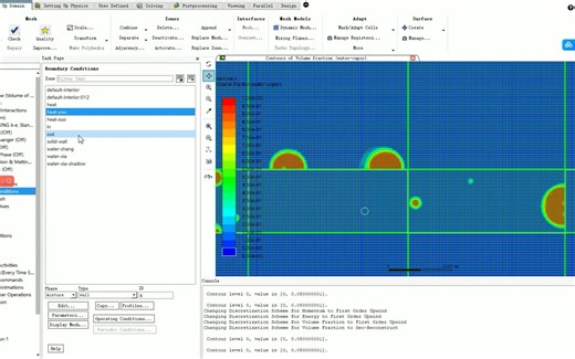 Fluent中气泡和壁面接触位置的接触角设置